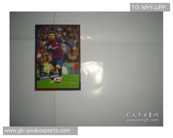 全球足球球星号码分布详解图揭示各国球员号码选择趋势