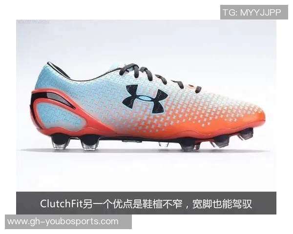 安德玛足球鞋助力球星展现速度与力量完美结合的瞬间